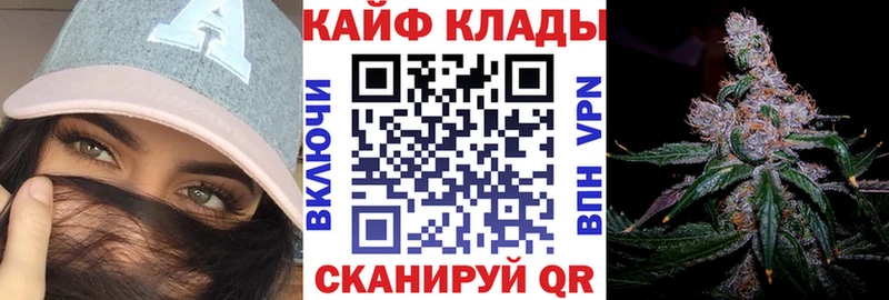 Где купить наркоту Эртиль mega вход Галлюциногенные грибы Бошки Шишки Мефедрон Cocaine