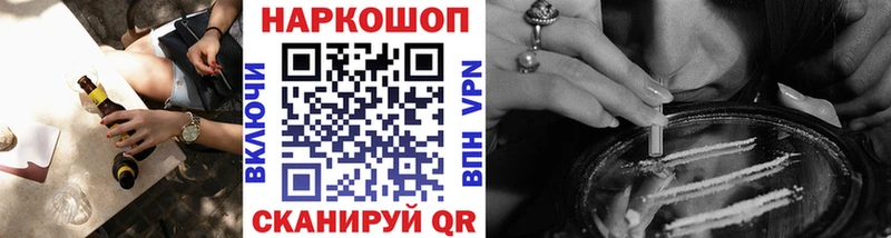 Канабис Эртиль