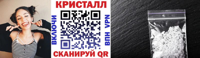 Амфетамин Premium  KRAKEN ТОР  Эртиль  дарнет шоп 