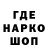 Амфетамин 98% Mikolay War
