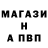 Экстази Cube Ivan Piven