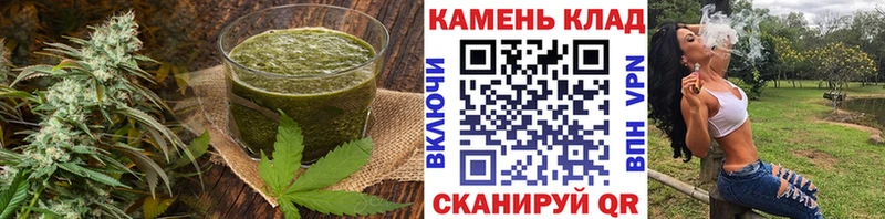 купить   omg как войти  Печенье с ТГК марихуана  Эртиль 