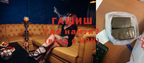 марихуана Абдулино