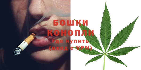 apvp Нефтекумск