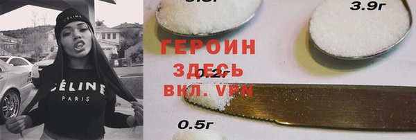 apvp Абаза