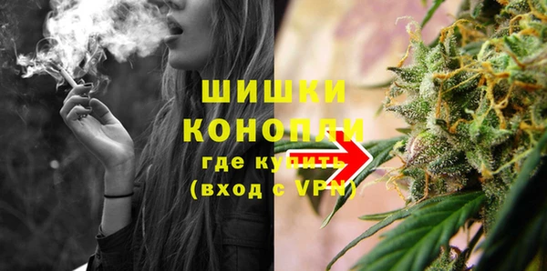 марихуана Абдулино