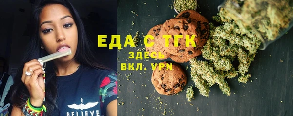 apvp Абаза