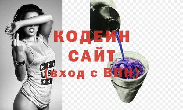 марихуана Абдулино