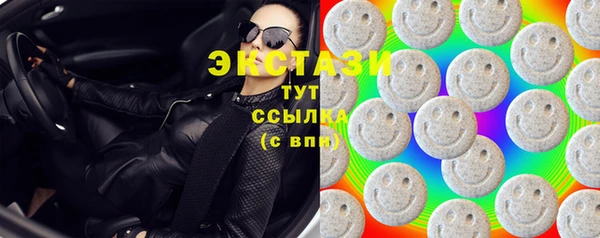 jwh Нефтегорск