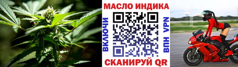 omg зеркало  Эртиль  Дистиллят ТГК Wax 